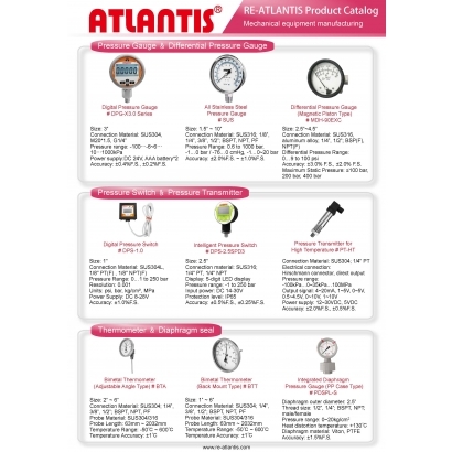 機械設備製造業 Mechanical Equipment Manufacturing Industry.jpg